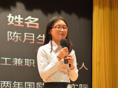 伟德国际victor1946