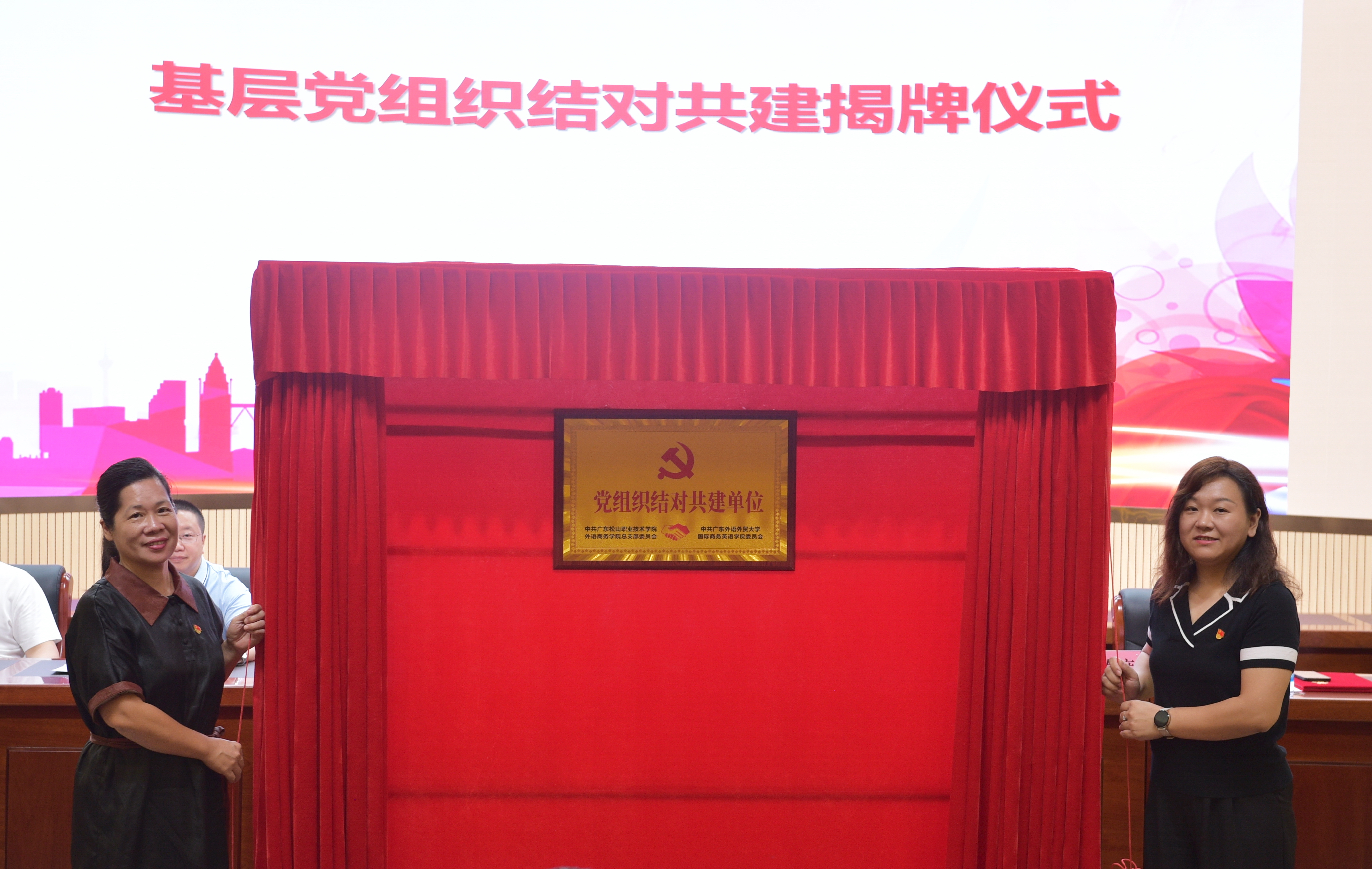 伟德国际victor1946