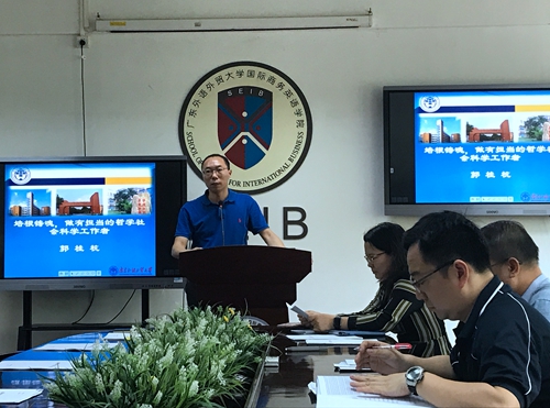 伟德国际victor1946