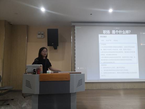 伟德国际victor1946