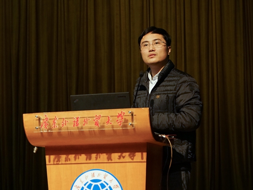 伟德国际victor1946