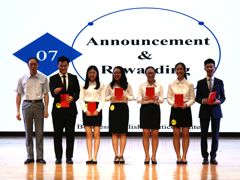 伟德国际victor1946