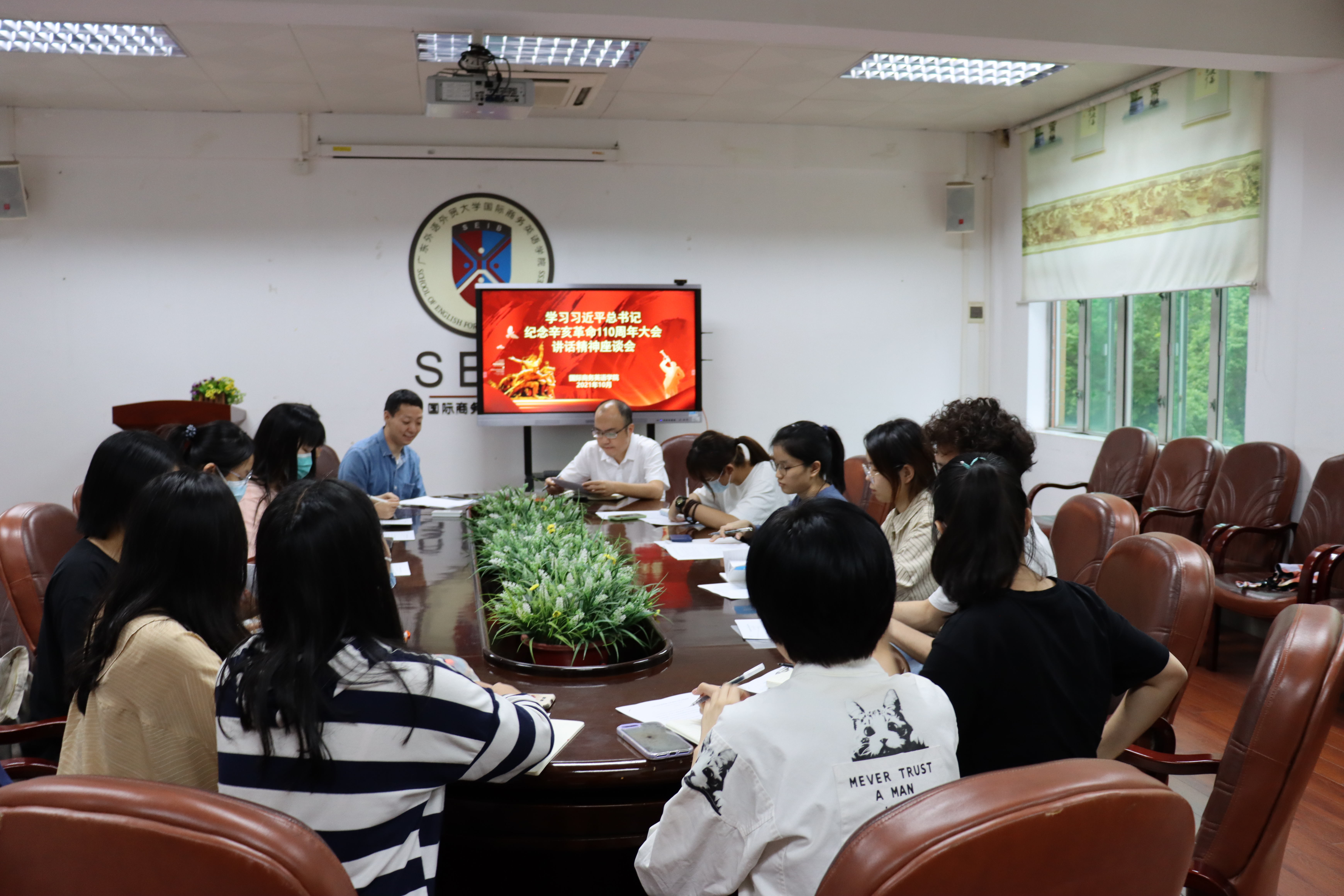 伟德国际victor1946