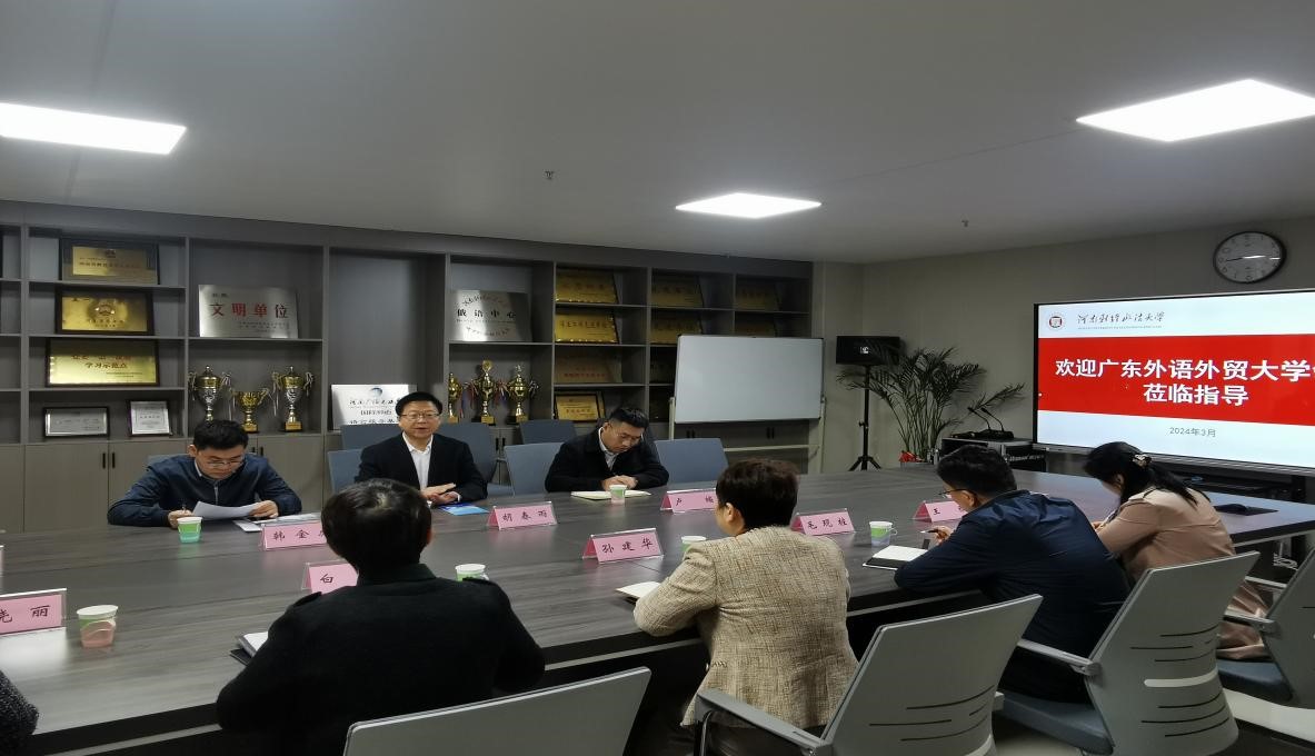 伟德国际victor1946