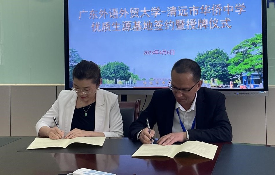 伟德国际victor1946