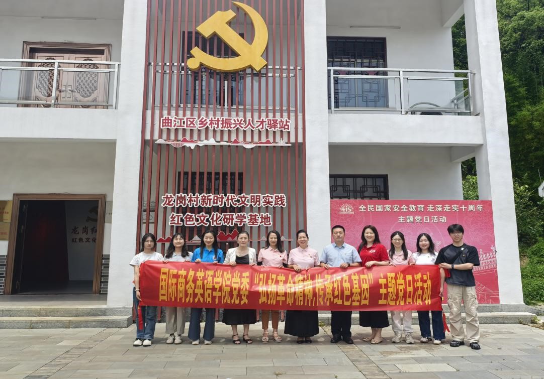 伟德国际victor1946