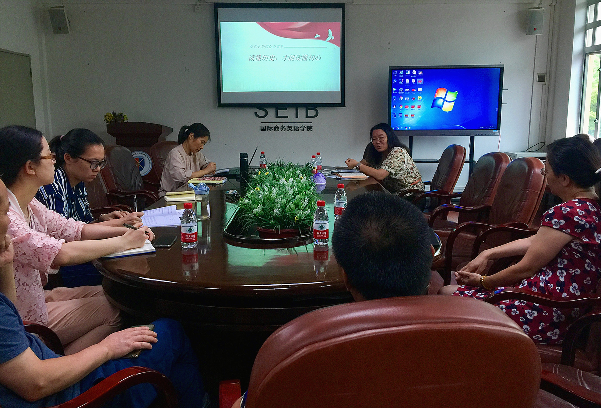 伟德国际victor1946