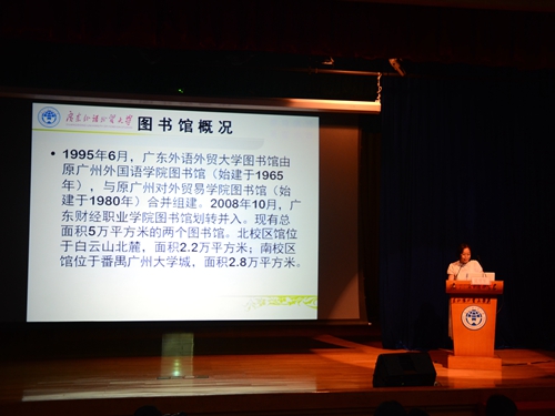 伟德国际victor1946