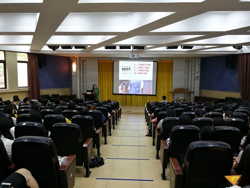 伟德国际victor1946