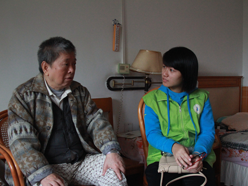 伟德国际victor1946