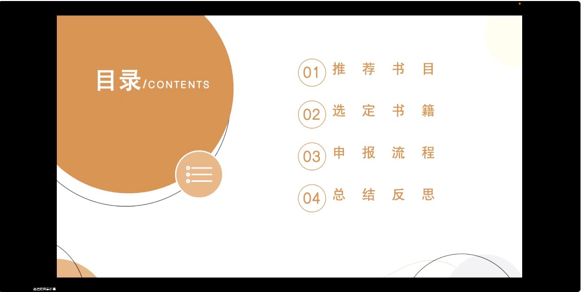 伟德国际victor1946