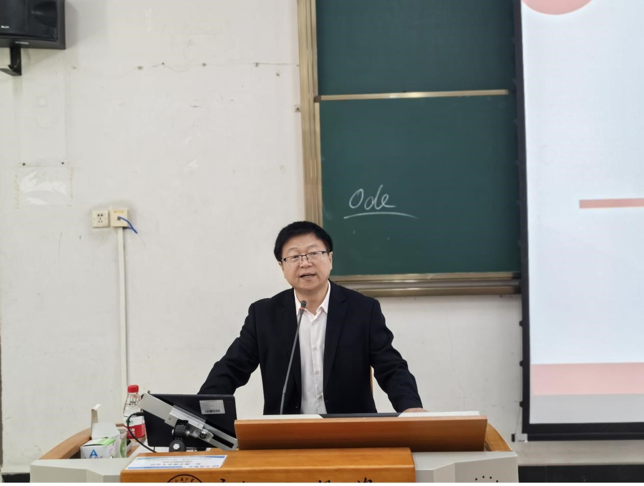 伟德国际victor1946