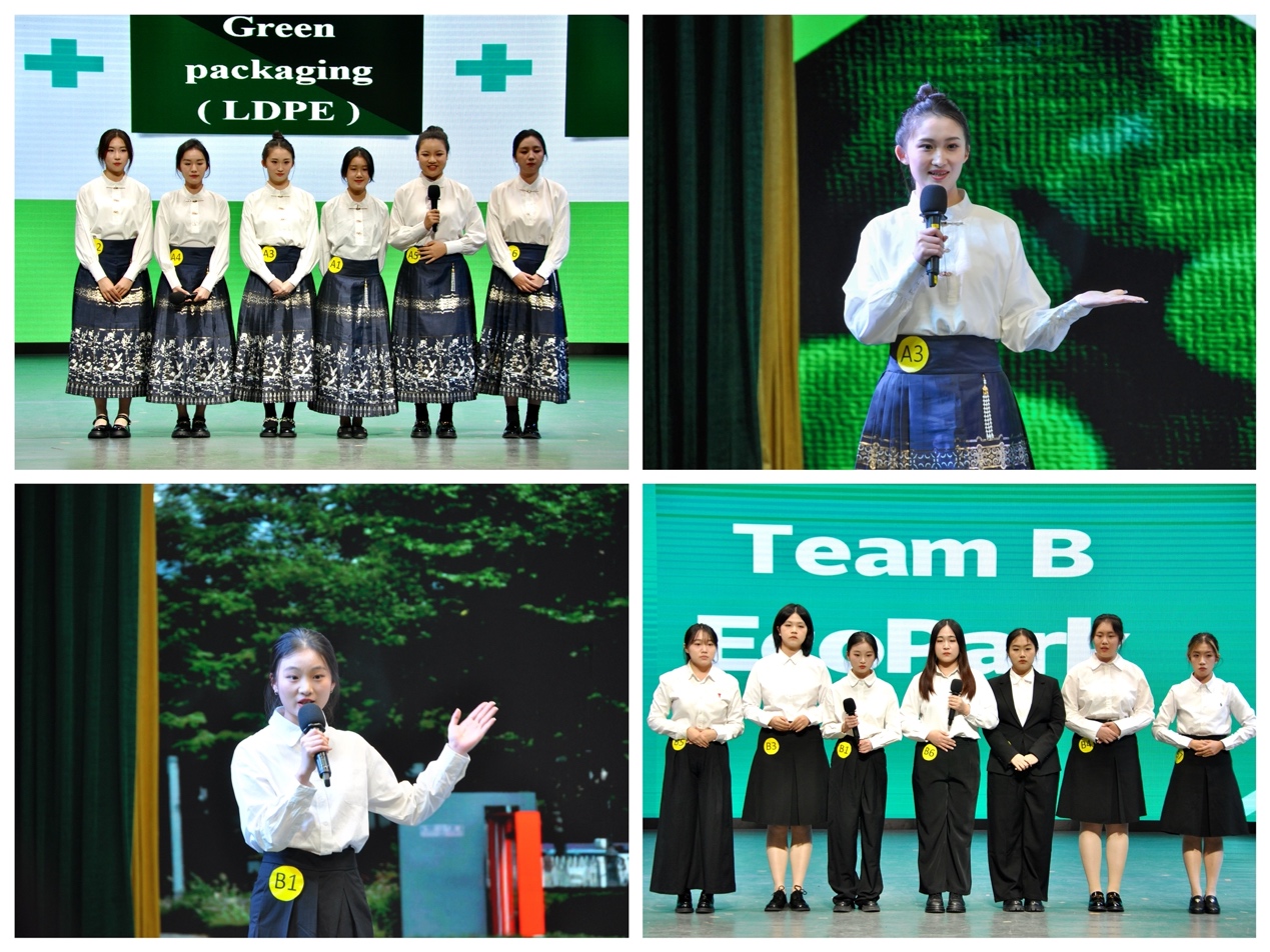 伟德国际victor1946