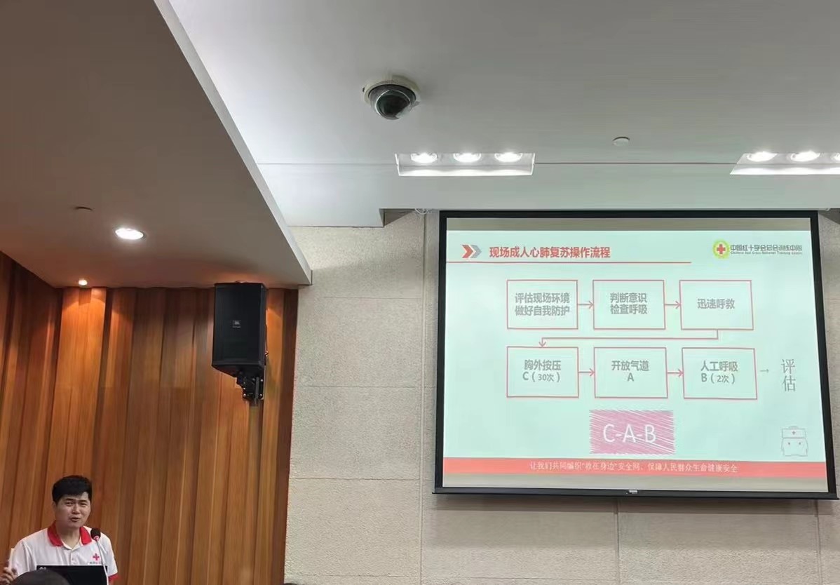 伟德国际victor1946