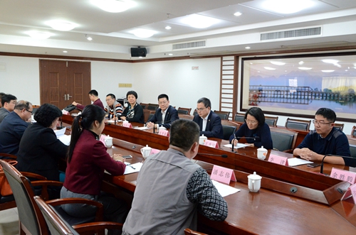 伟德国际victor1946