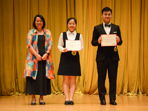 伟德国际victor1946