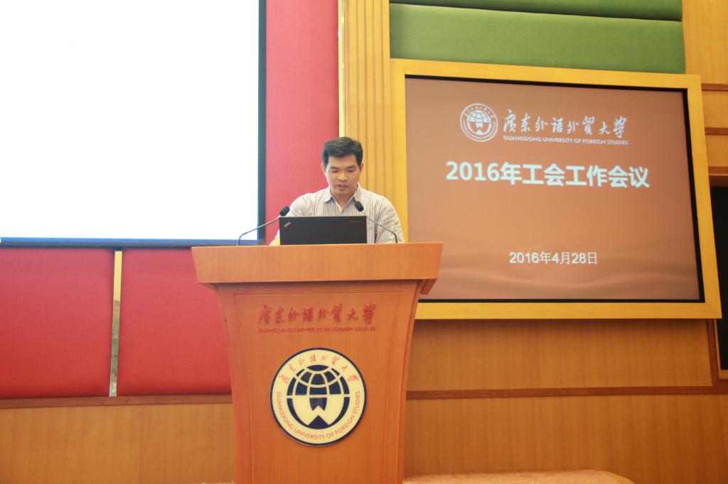 伟德国际victor1946