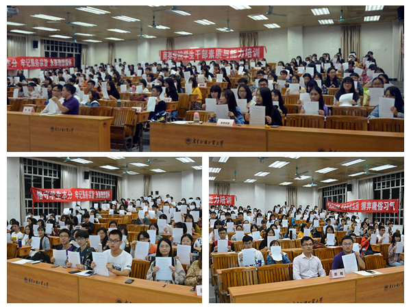 伟德国际victor1946