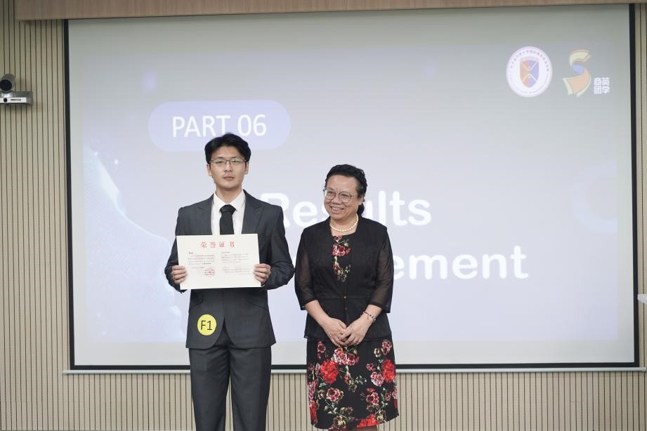 伟德国际victor1946