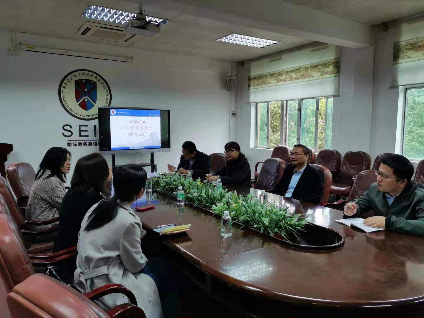 伟德国际victor1946