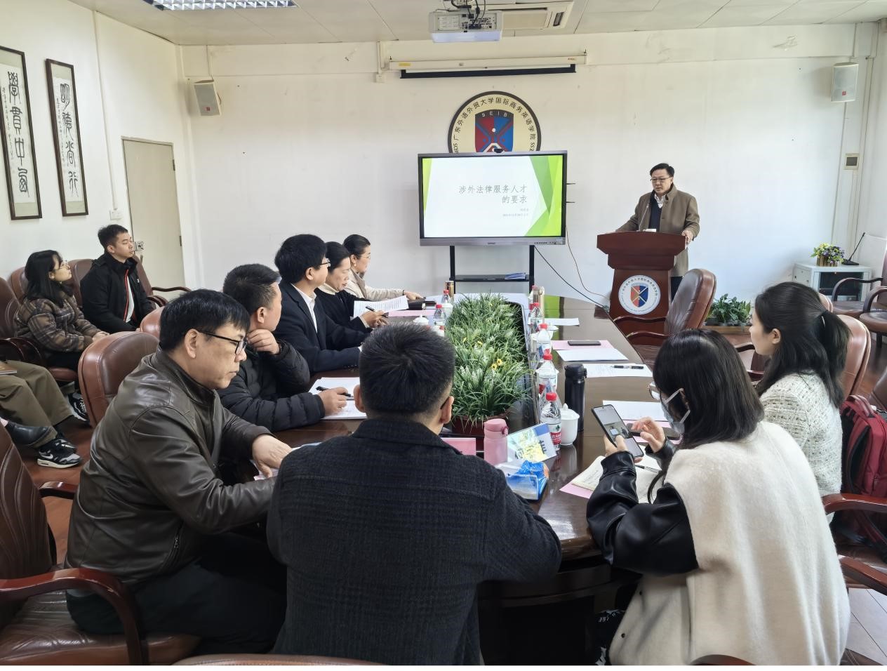 伟德国际victor1946