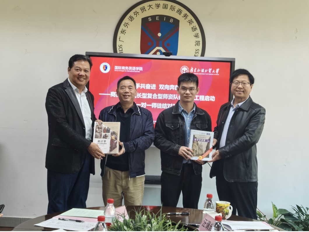 伟德国际victor1946