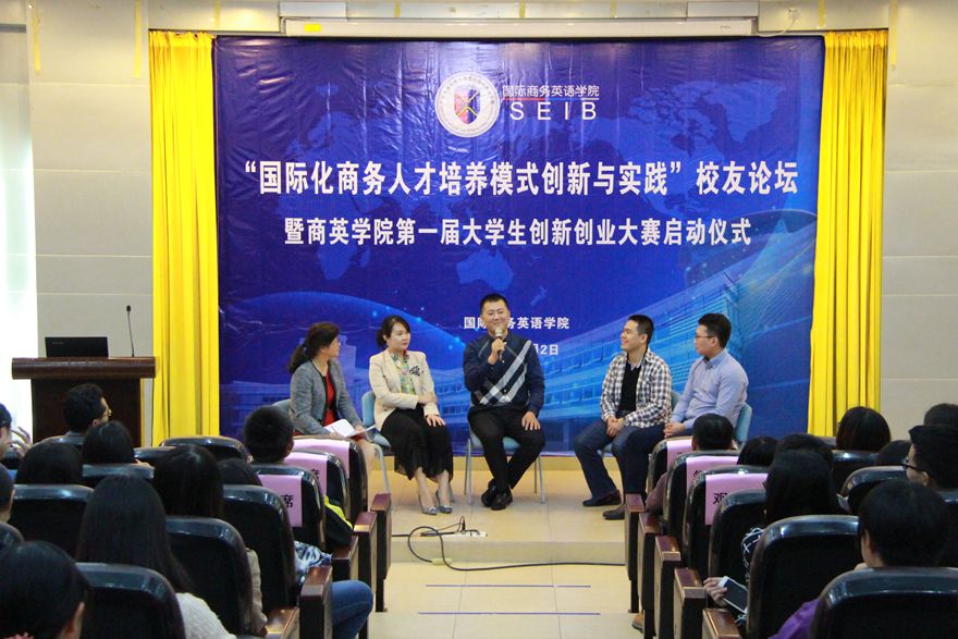 伟德国际victor1946