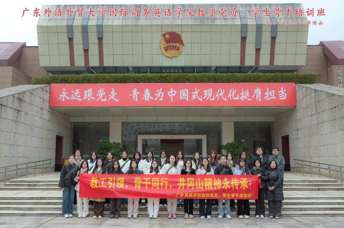 伟德国际victor1946