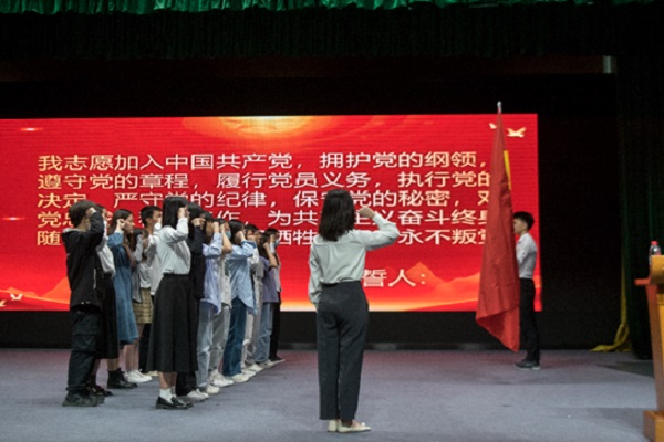 伟德国际victor1946