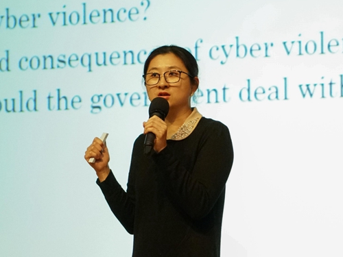 伟德国际victor1946