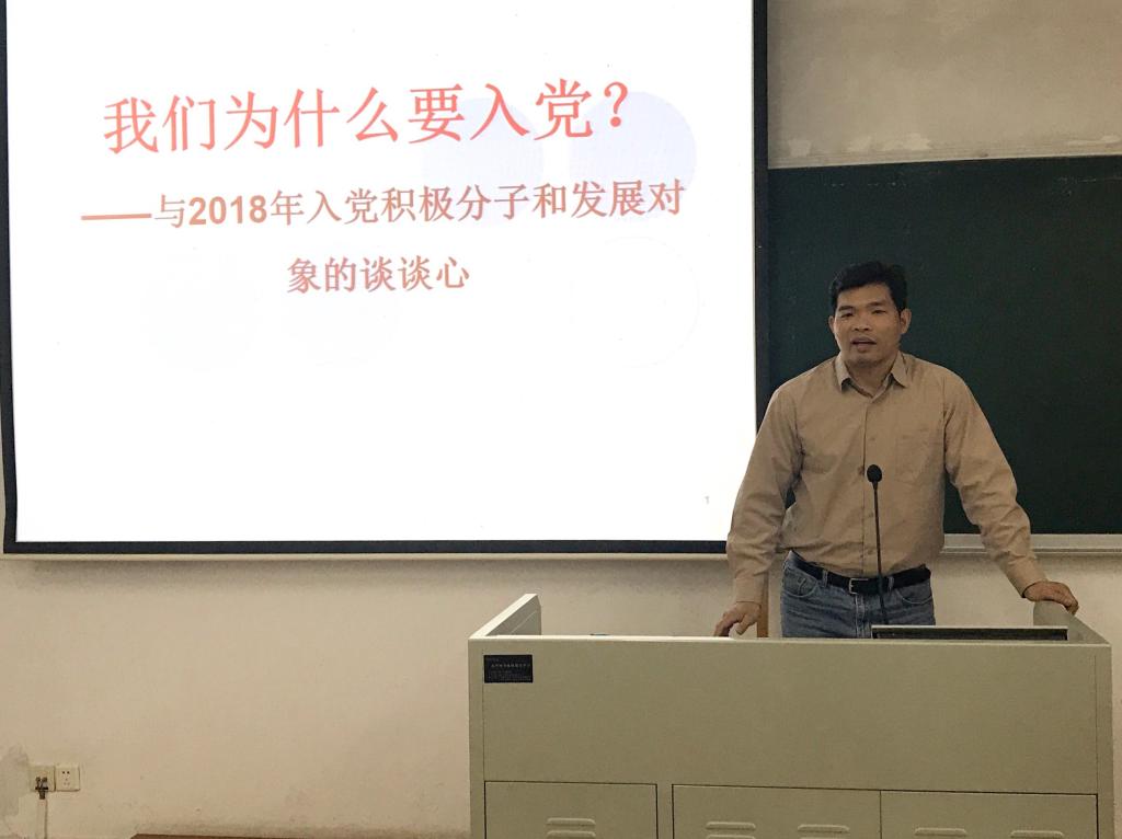 伟德国际victor1946