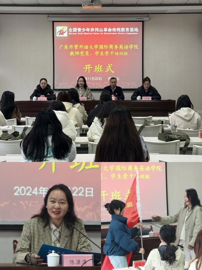 伟德国际victor1946