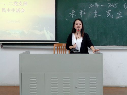 伟德国际victor1946