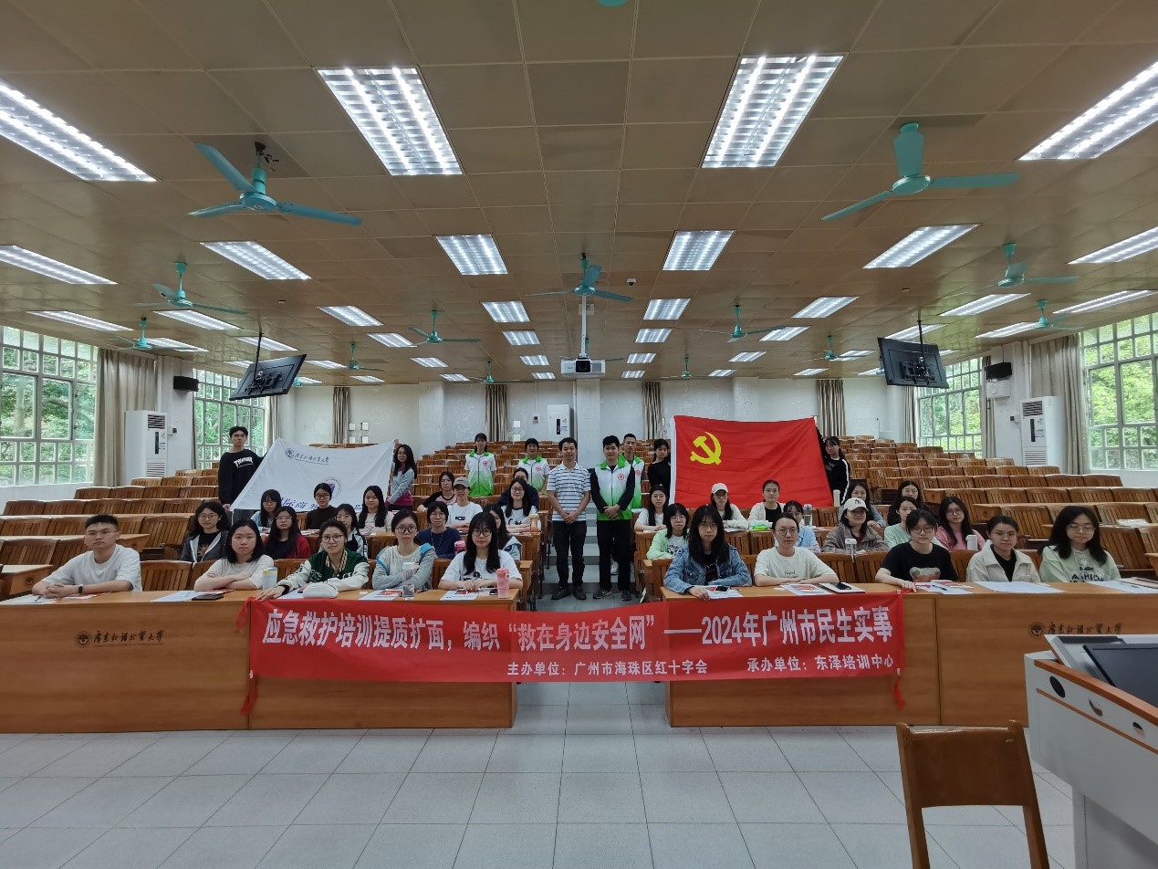 伟德国际victor1946