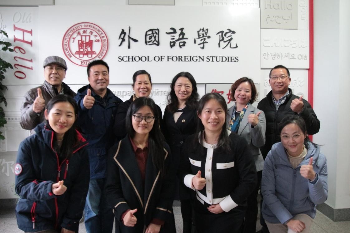 伟德国际victor1946