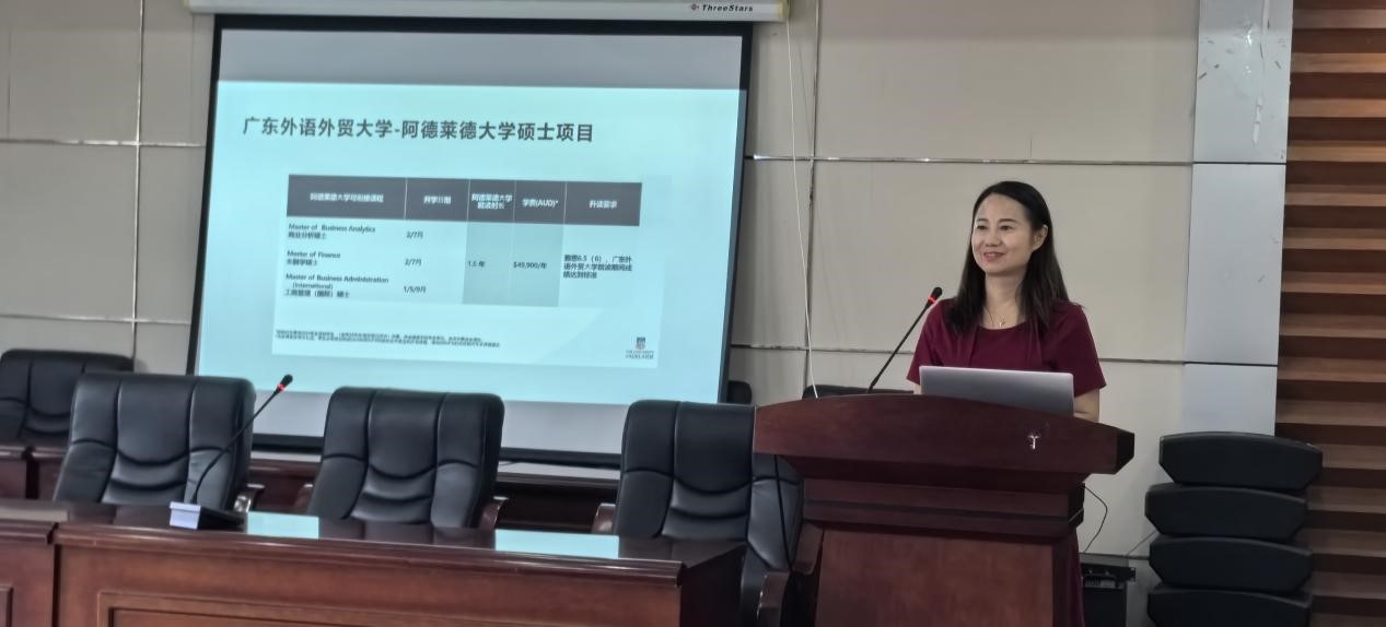 伟德国际victor1946