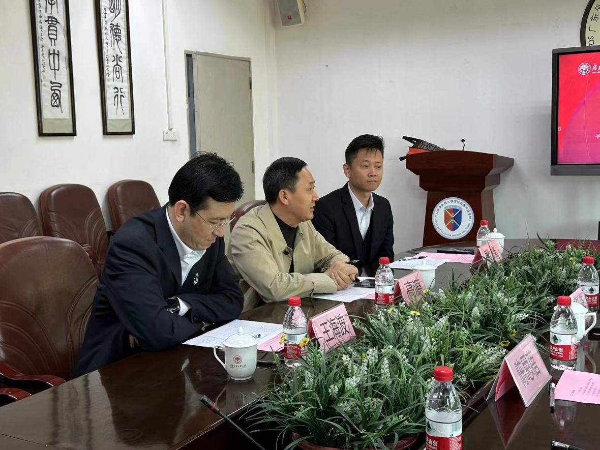 伟德国际victor1946