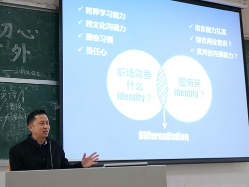 伟德国际victor1946