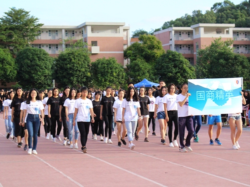 伟德国际victor1946