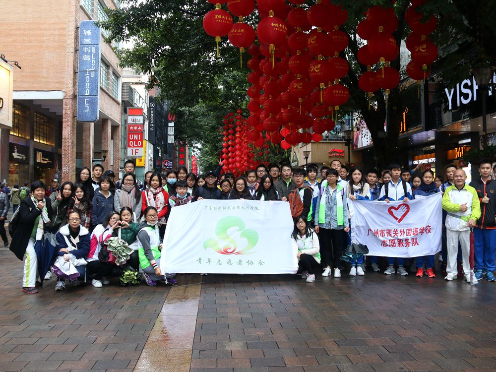 伟德国际victor1946