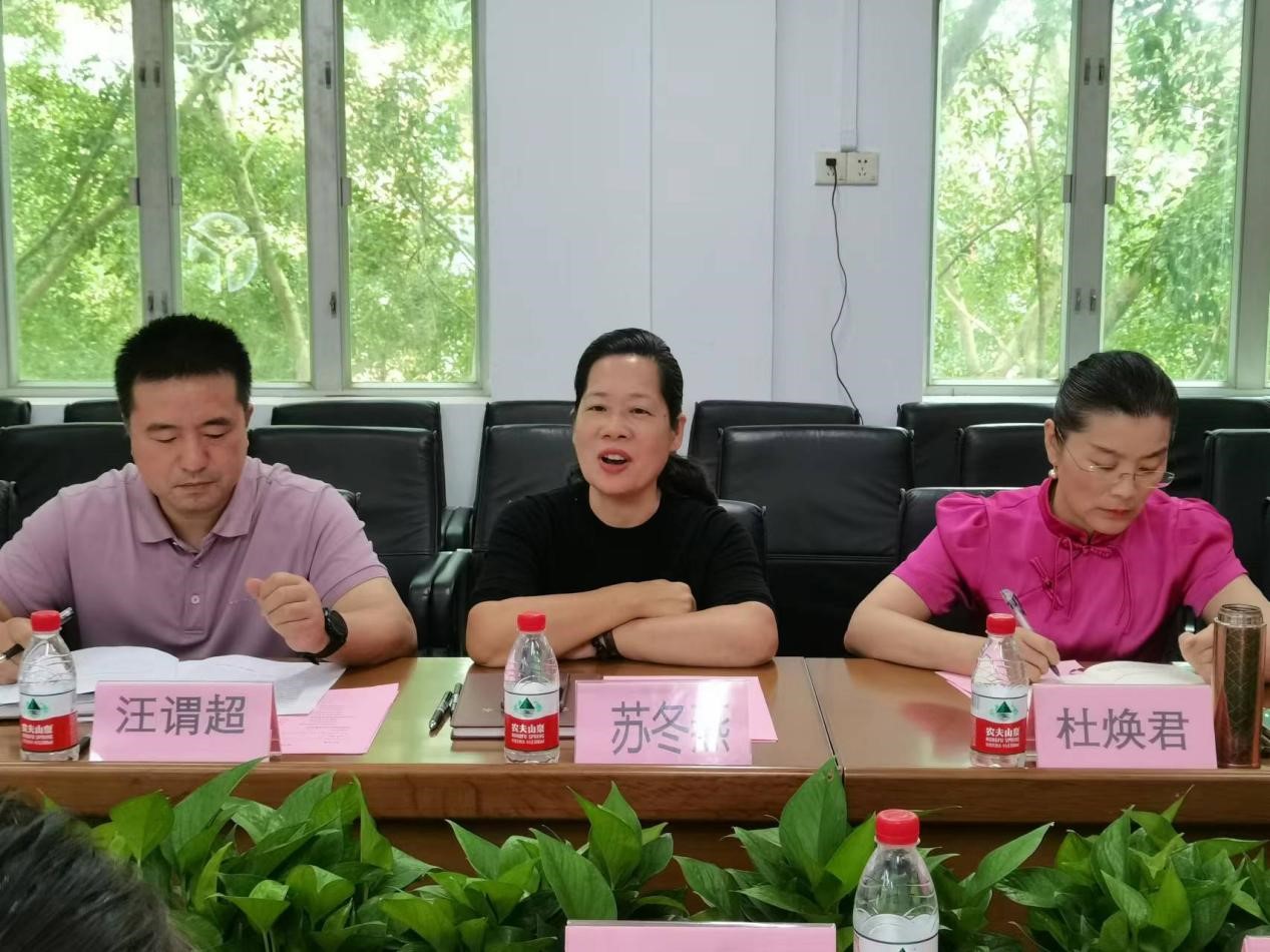 伟德国际victor1946