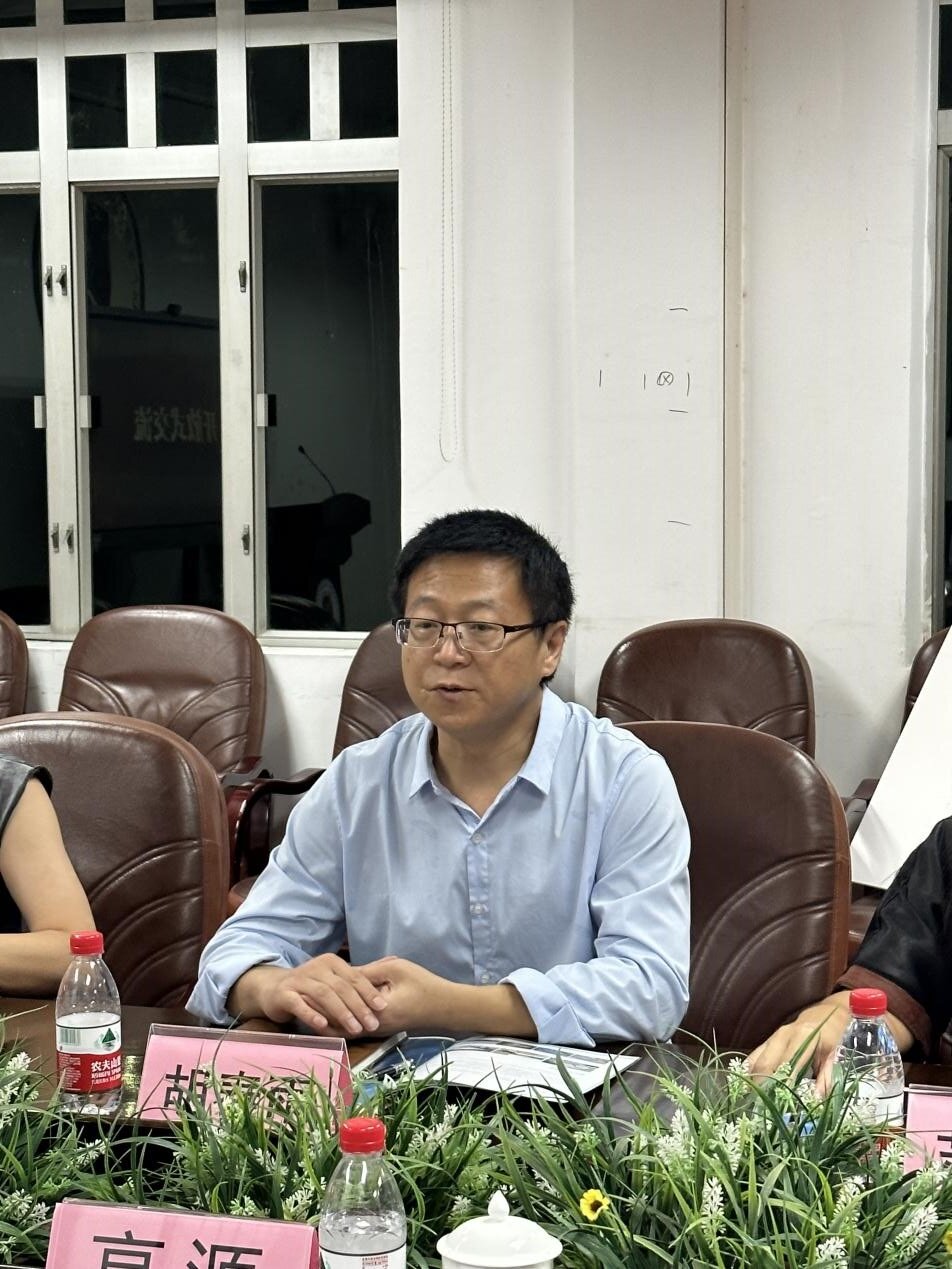 伟德国际victor1946