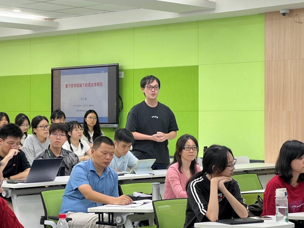 伟德国际victor1946