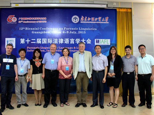 伟德国际victor1946