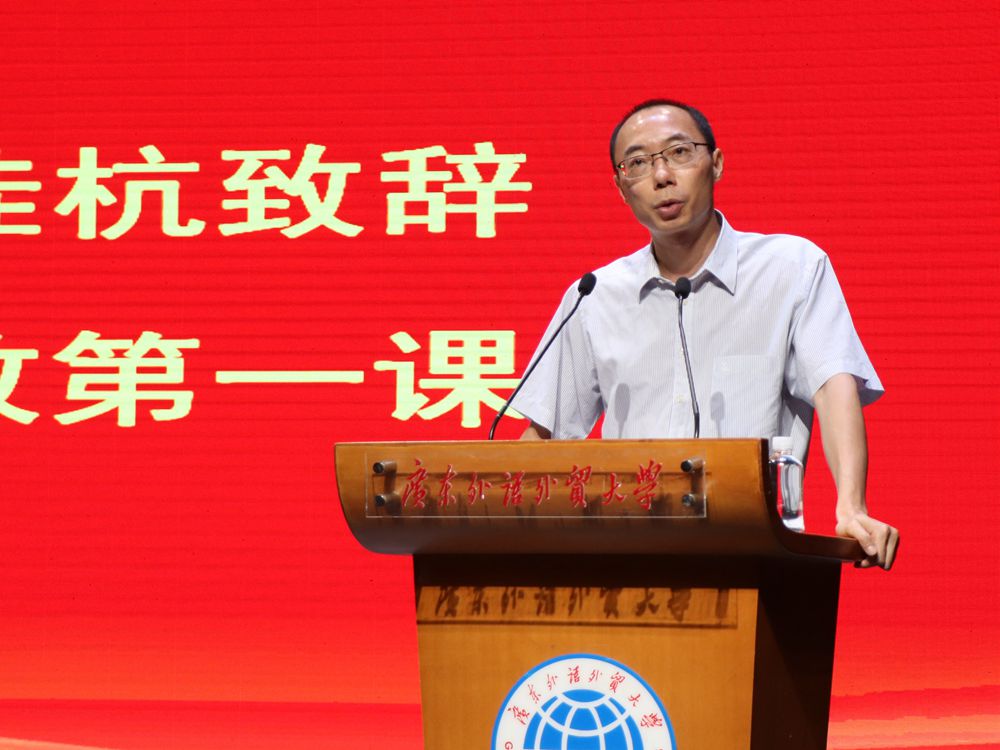 伟德国际victor1946