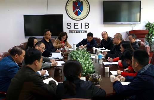 伟德国际victor1946