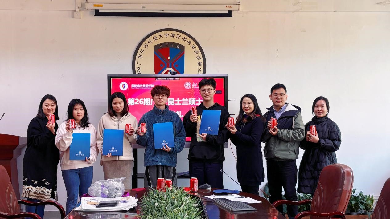 伟德国际victor1946