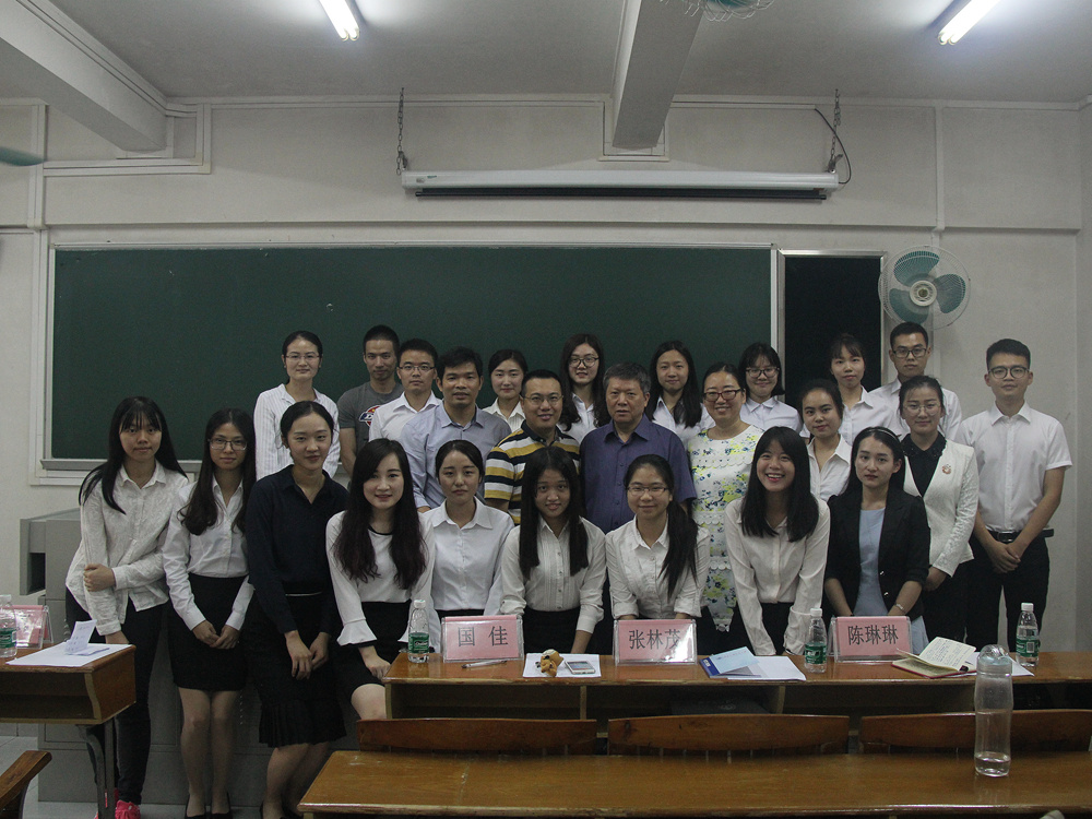 伟德国际victor1946