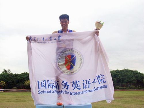 伟德国际victor1946