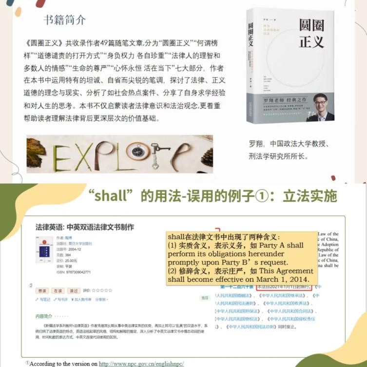 伟德国际victor1946